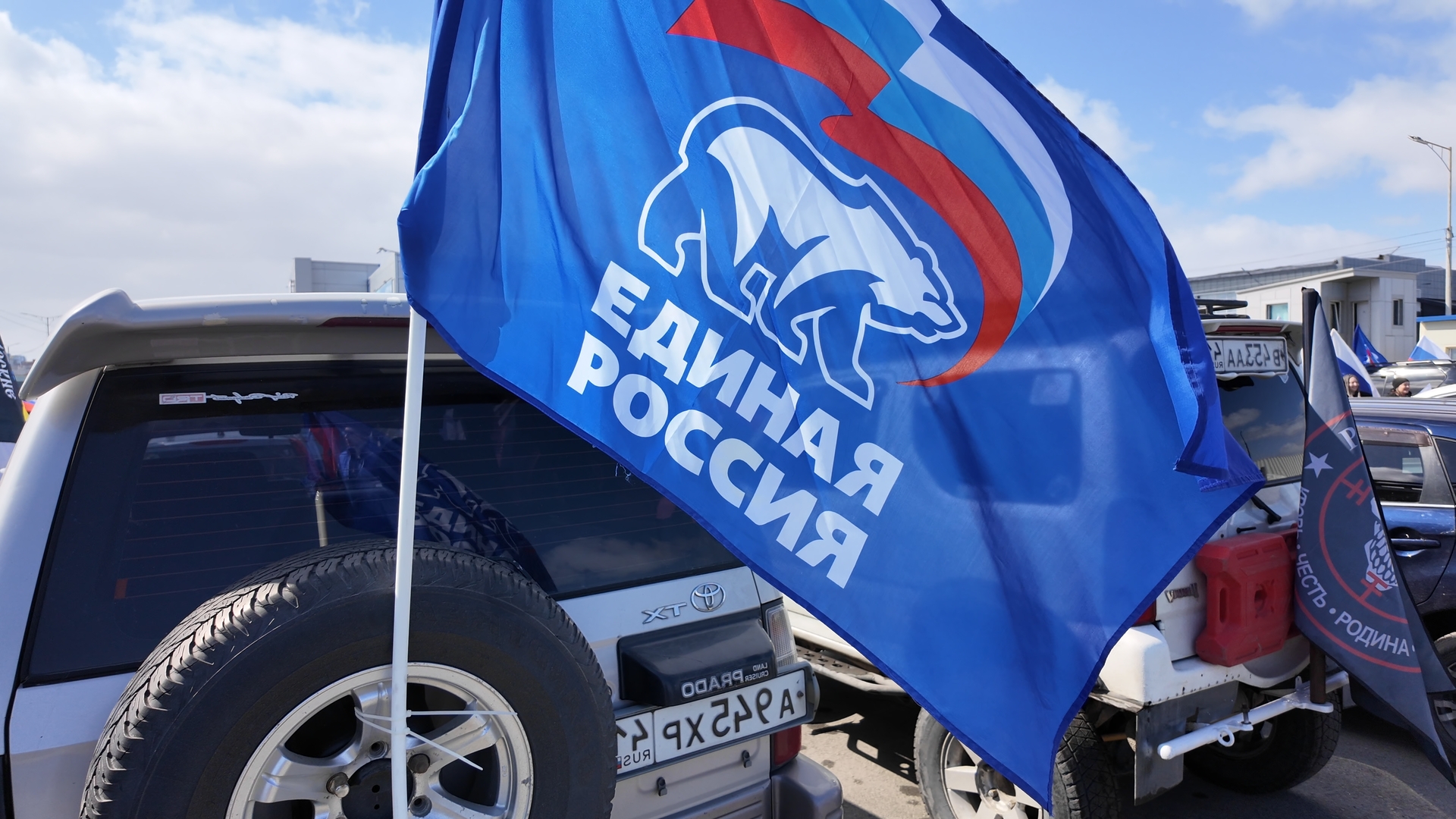 Камчатка