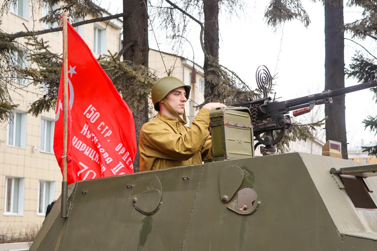 Иркутск