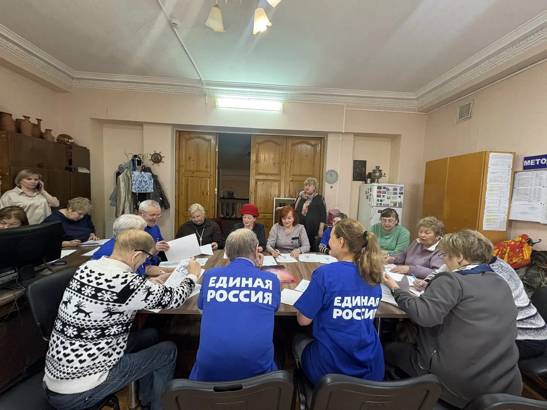 Рязанская область