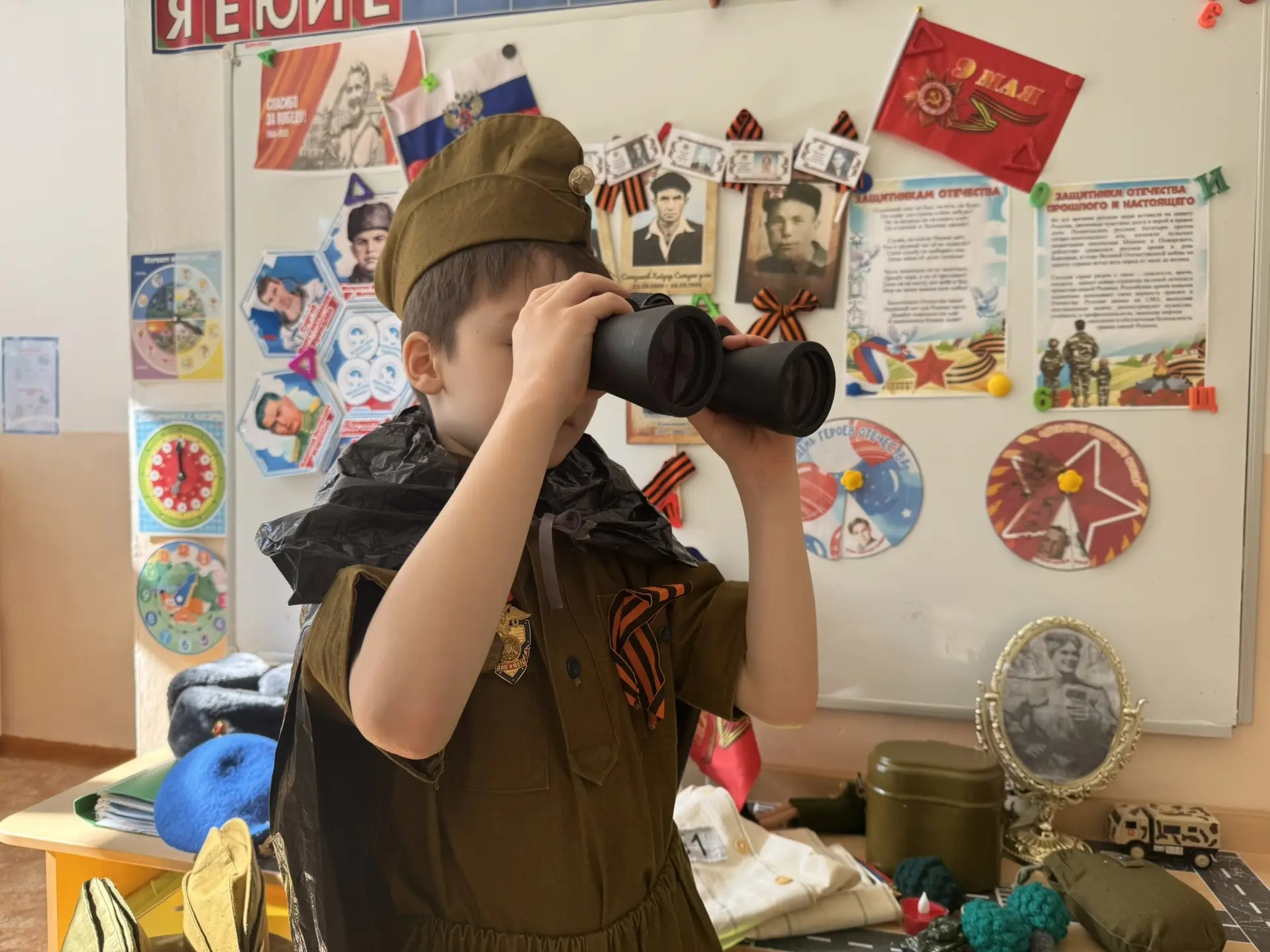 Башкирия