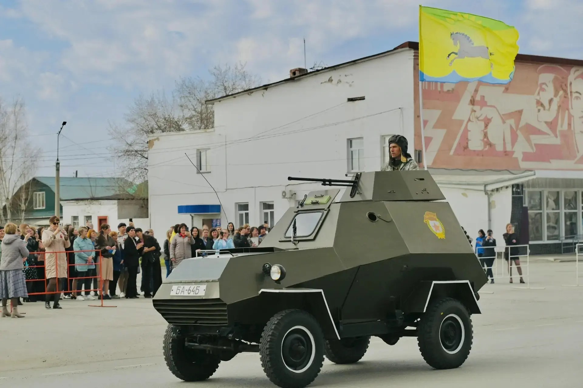 Новосибирск