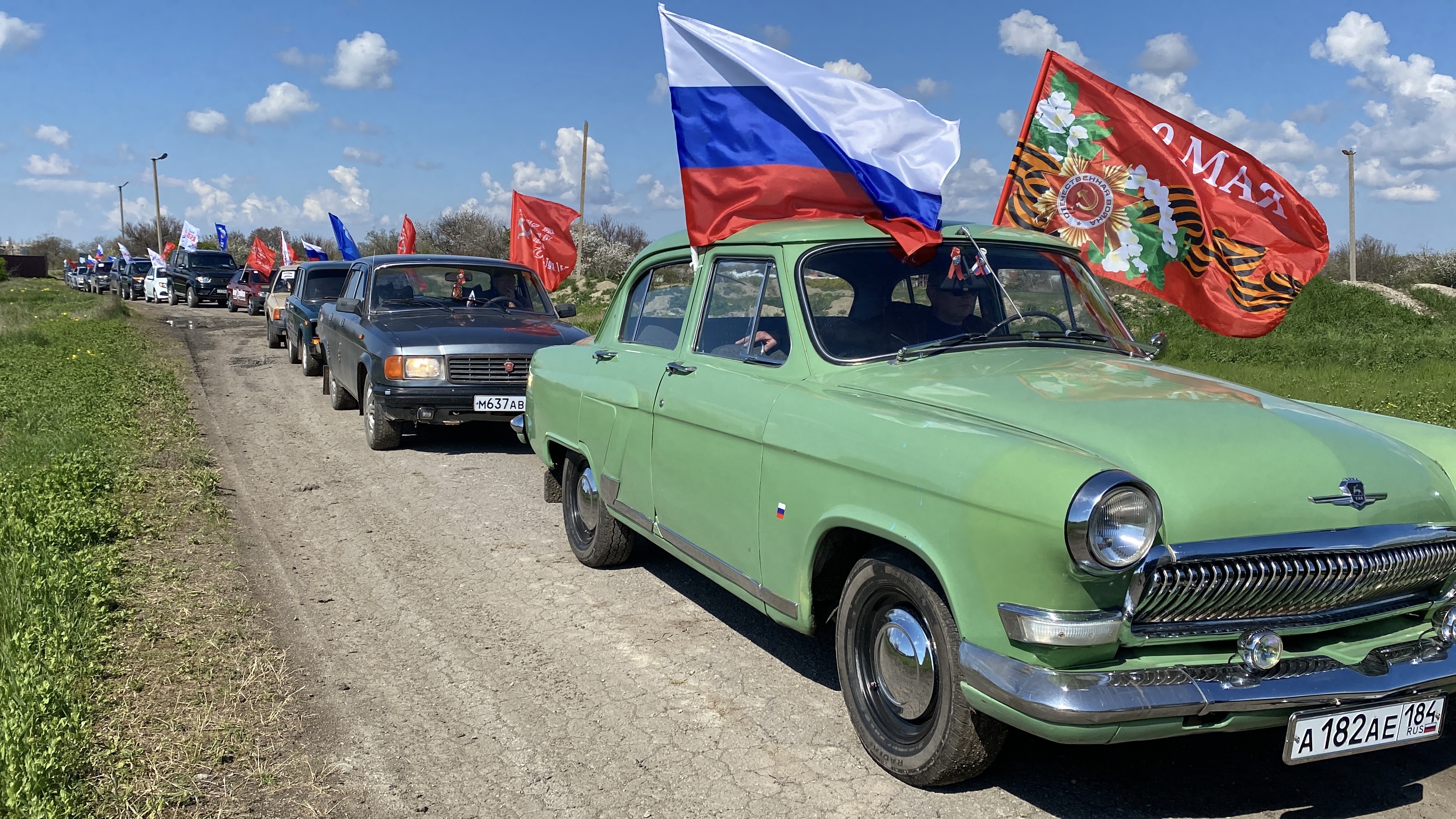 Херсонская область