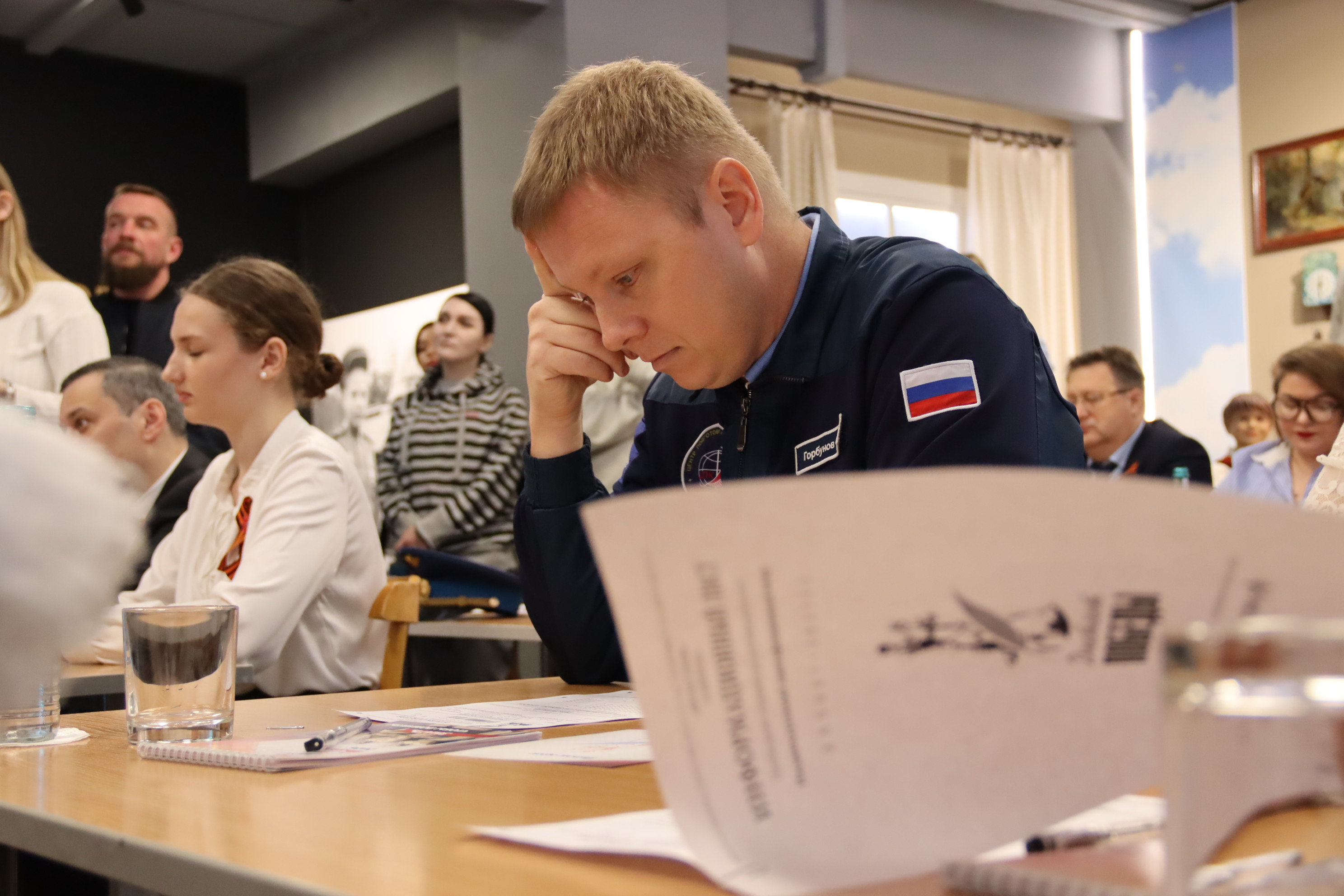 Курская область
