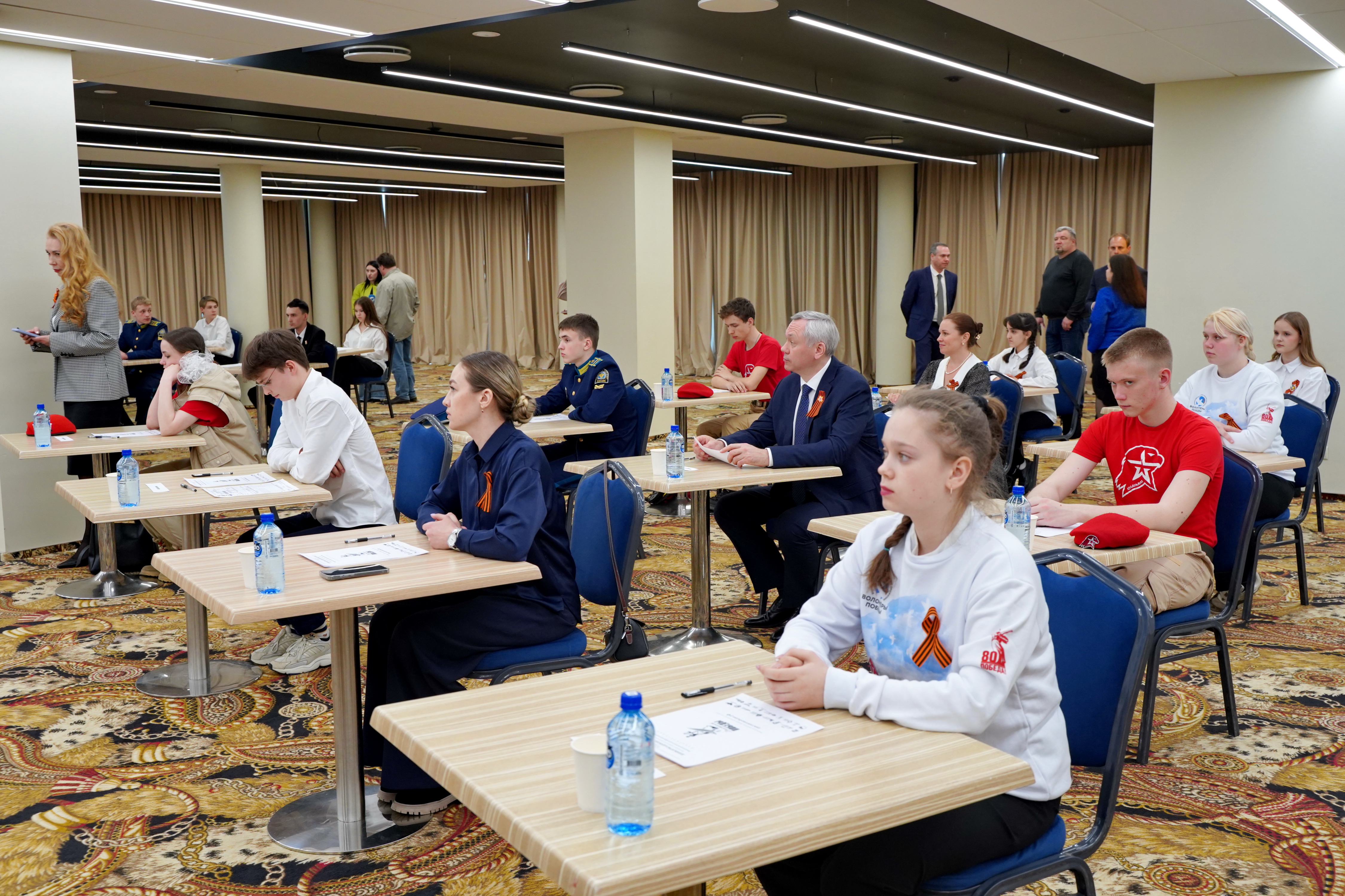 Новосибирская область