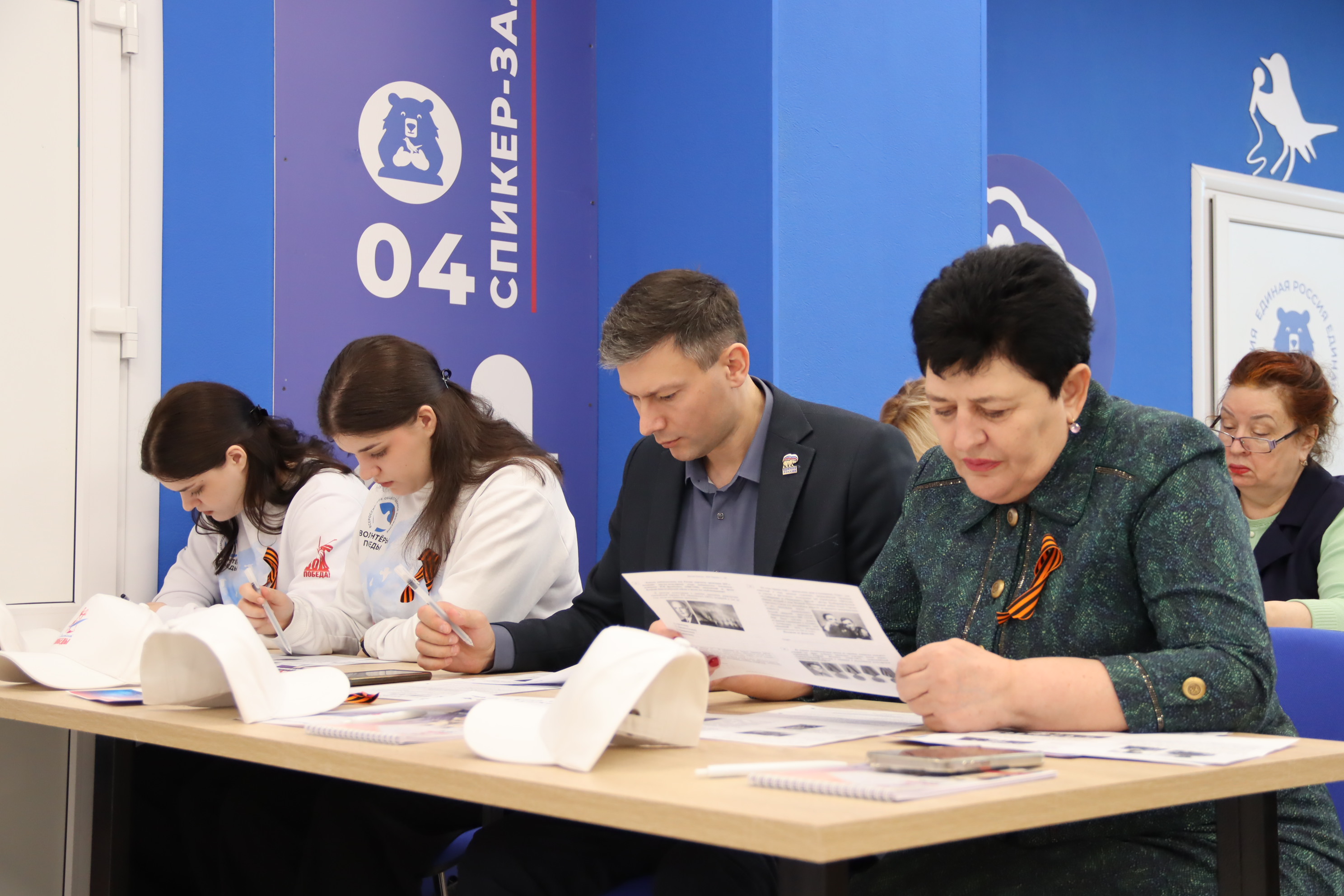 Курская область