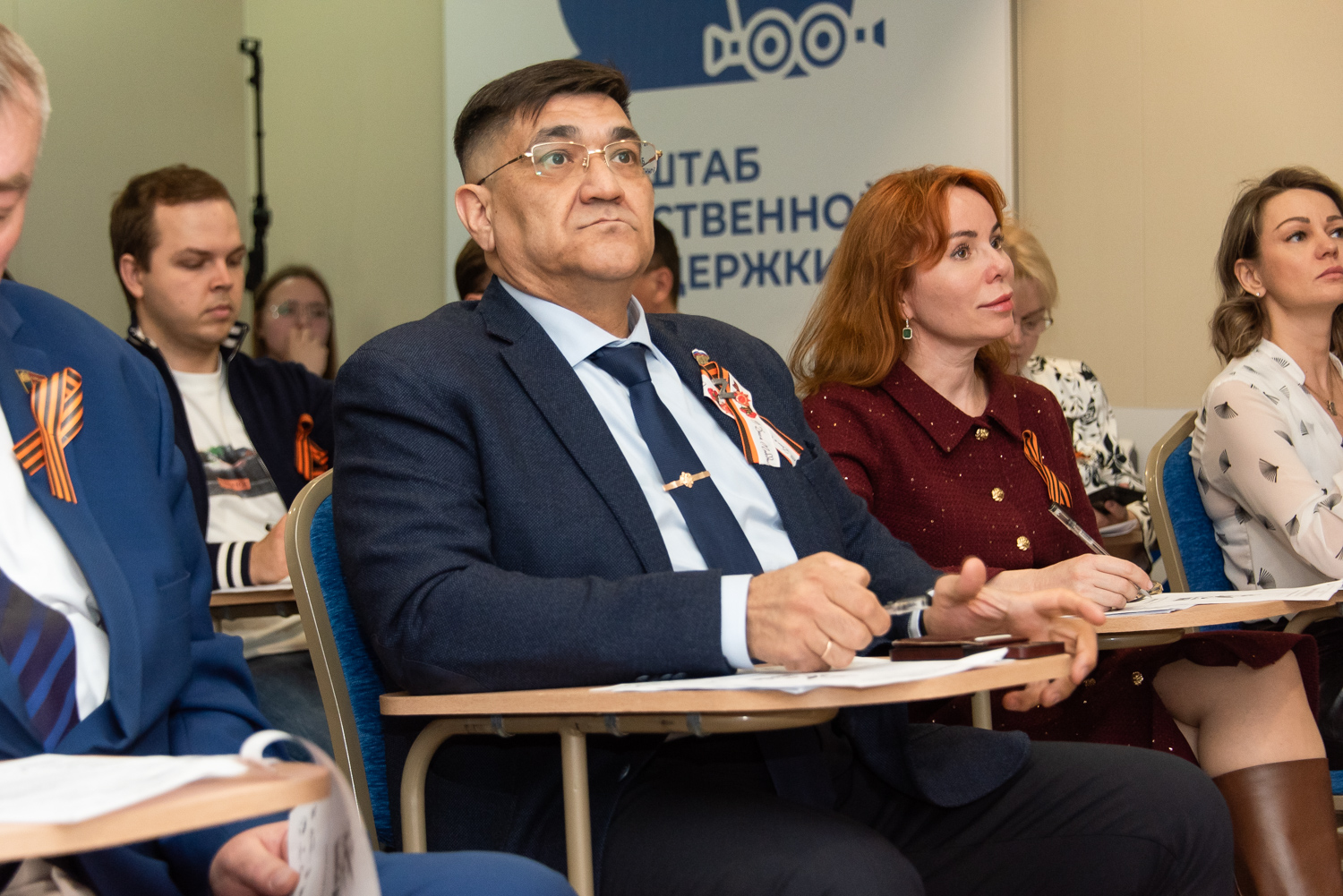 Кемерово