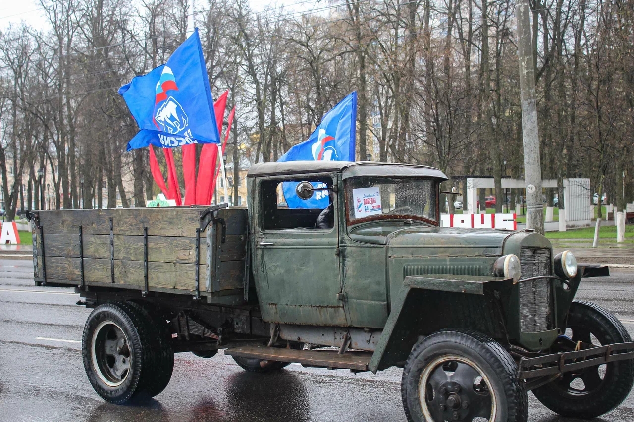 Орловская область