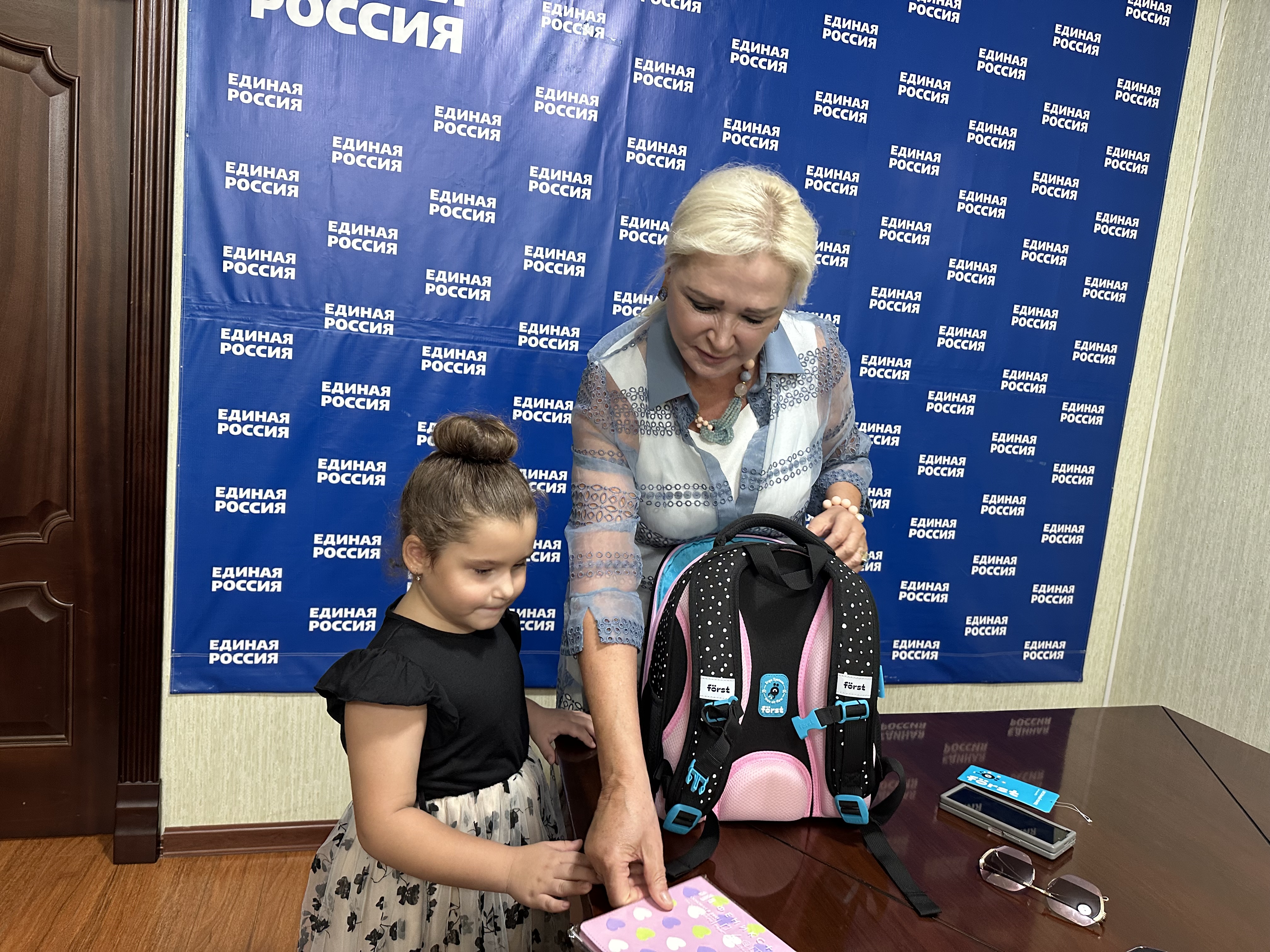 Дагестан