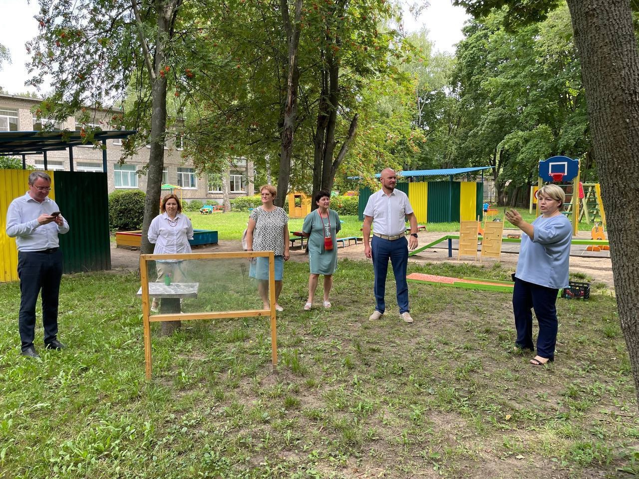 Рязанская область