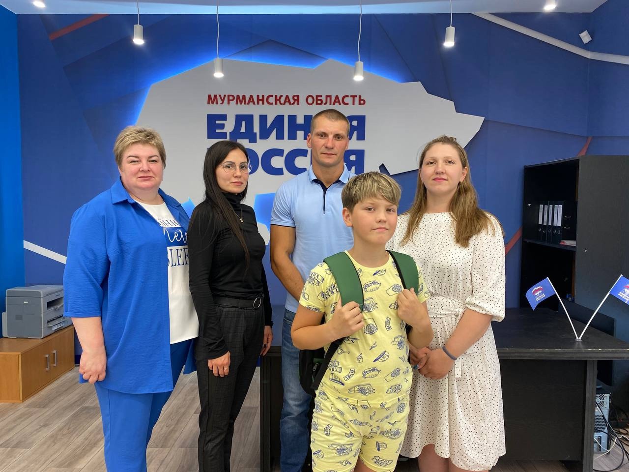 Мурманск