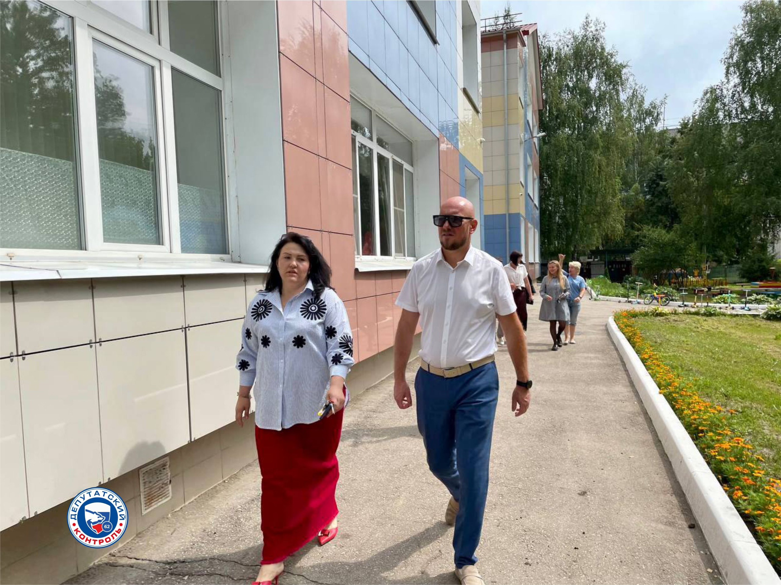 Рязанская область