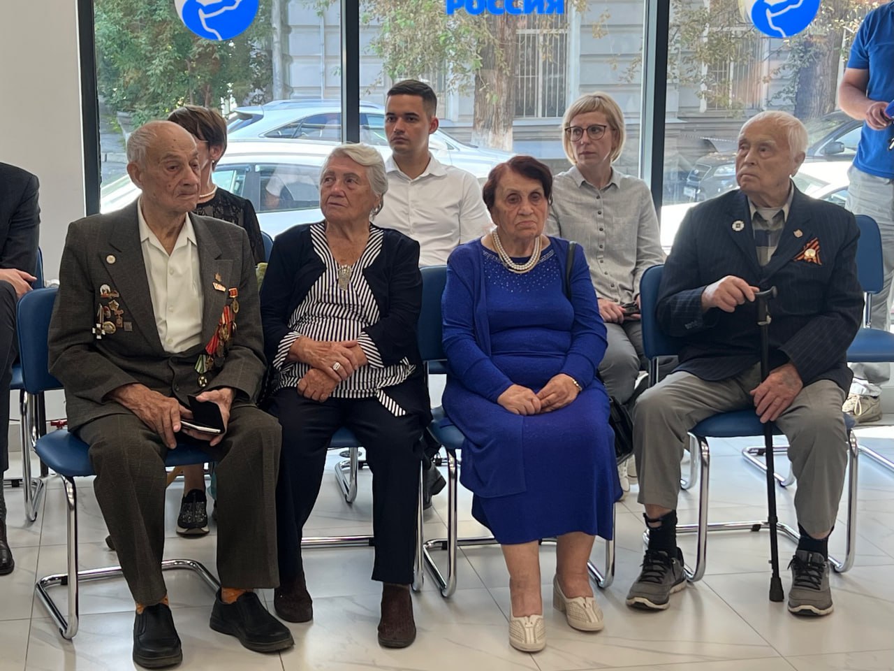 Томская область