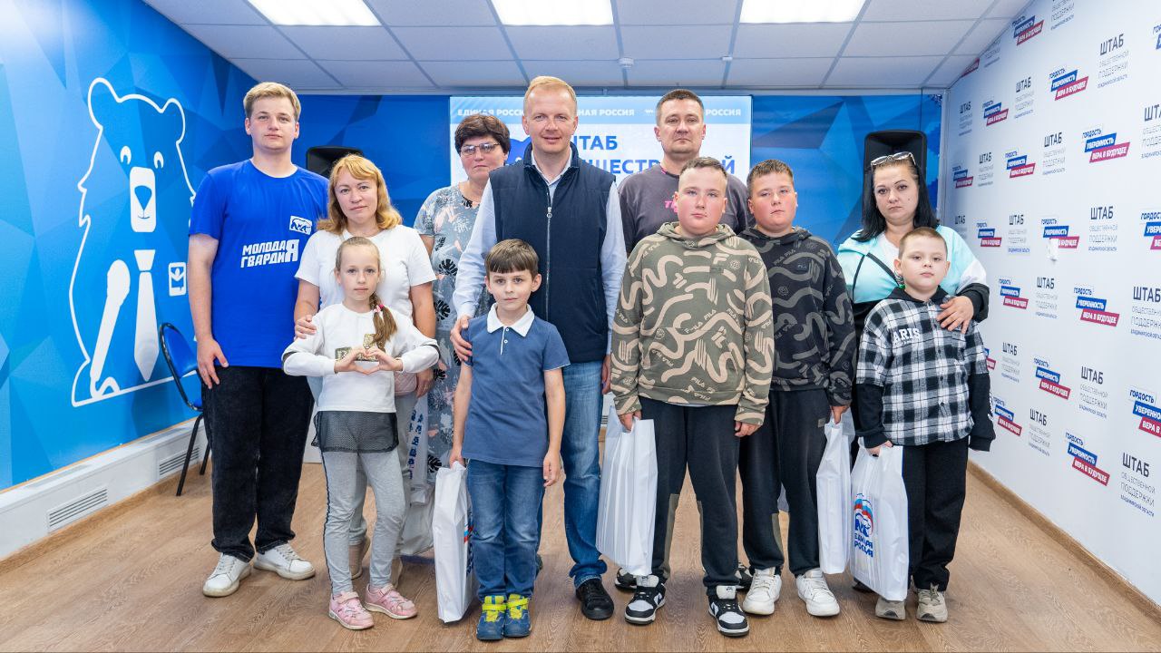 Владимирская область