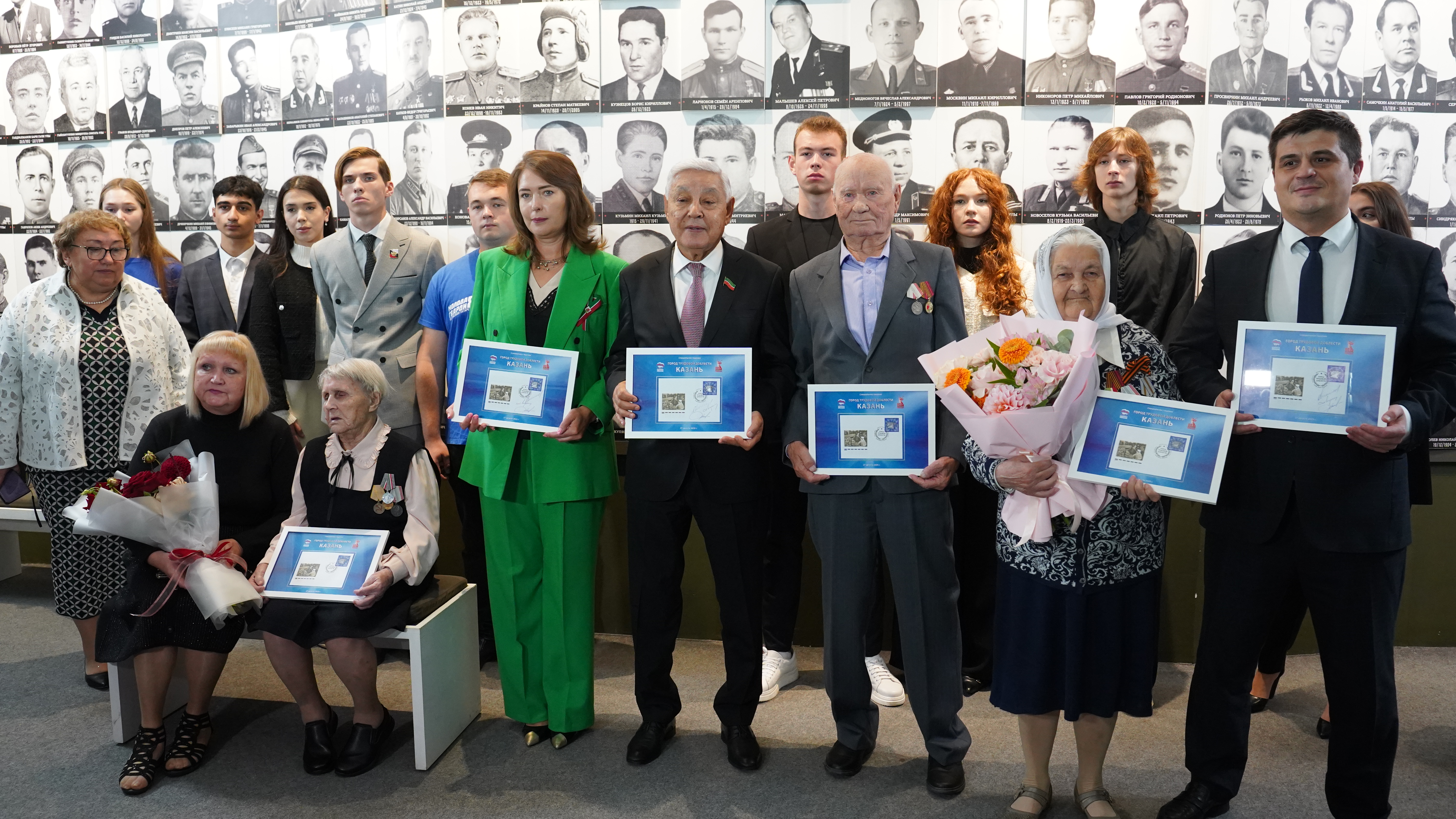 Республика Татарстан