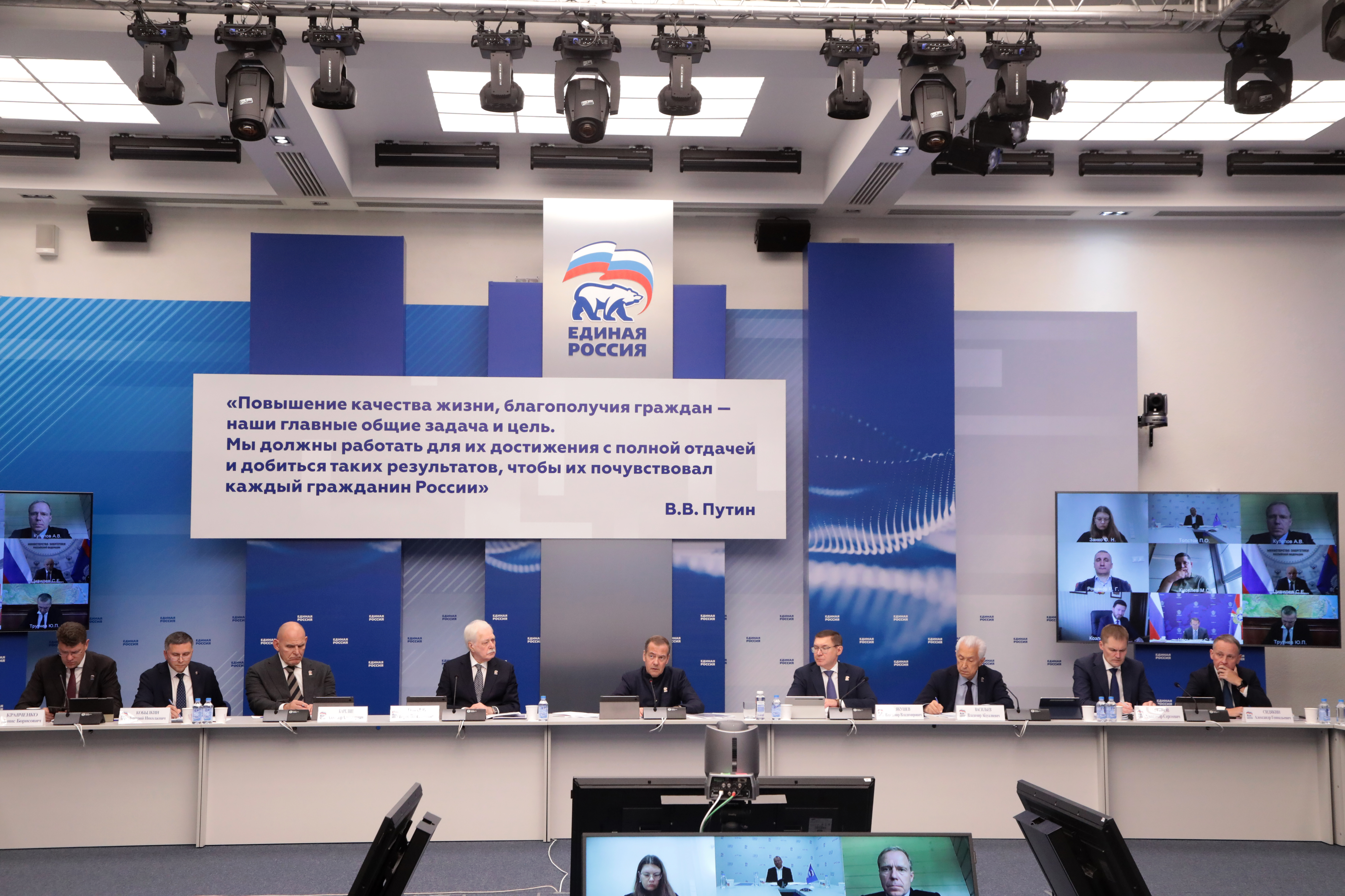 Фото: Владимир Астапкович/РИА Новости