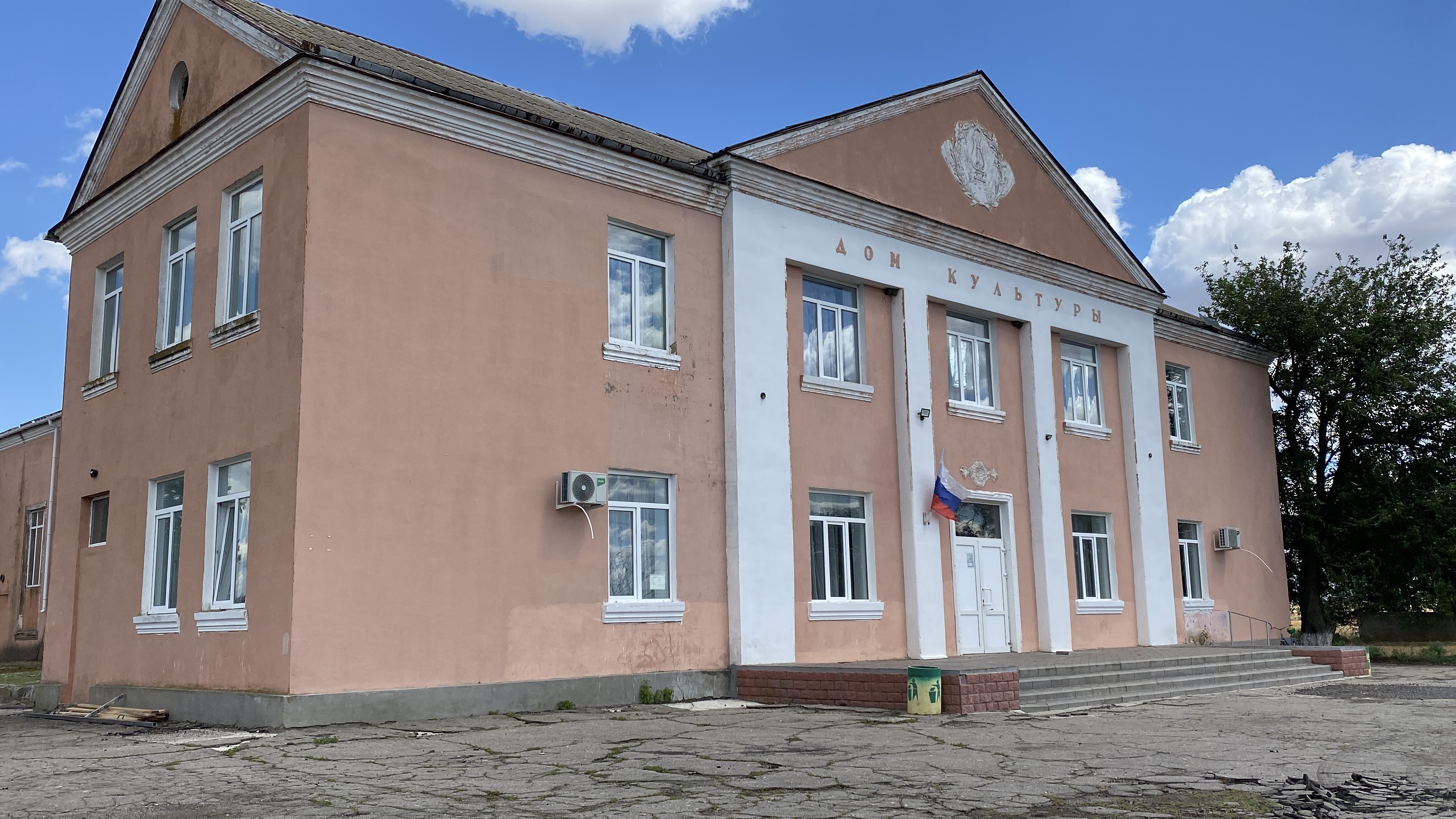 Херсонская область