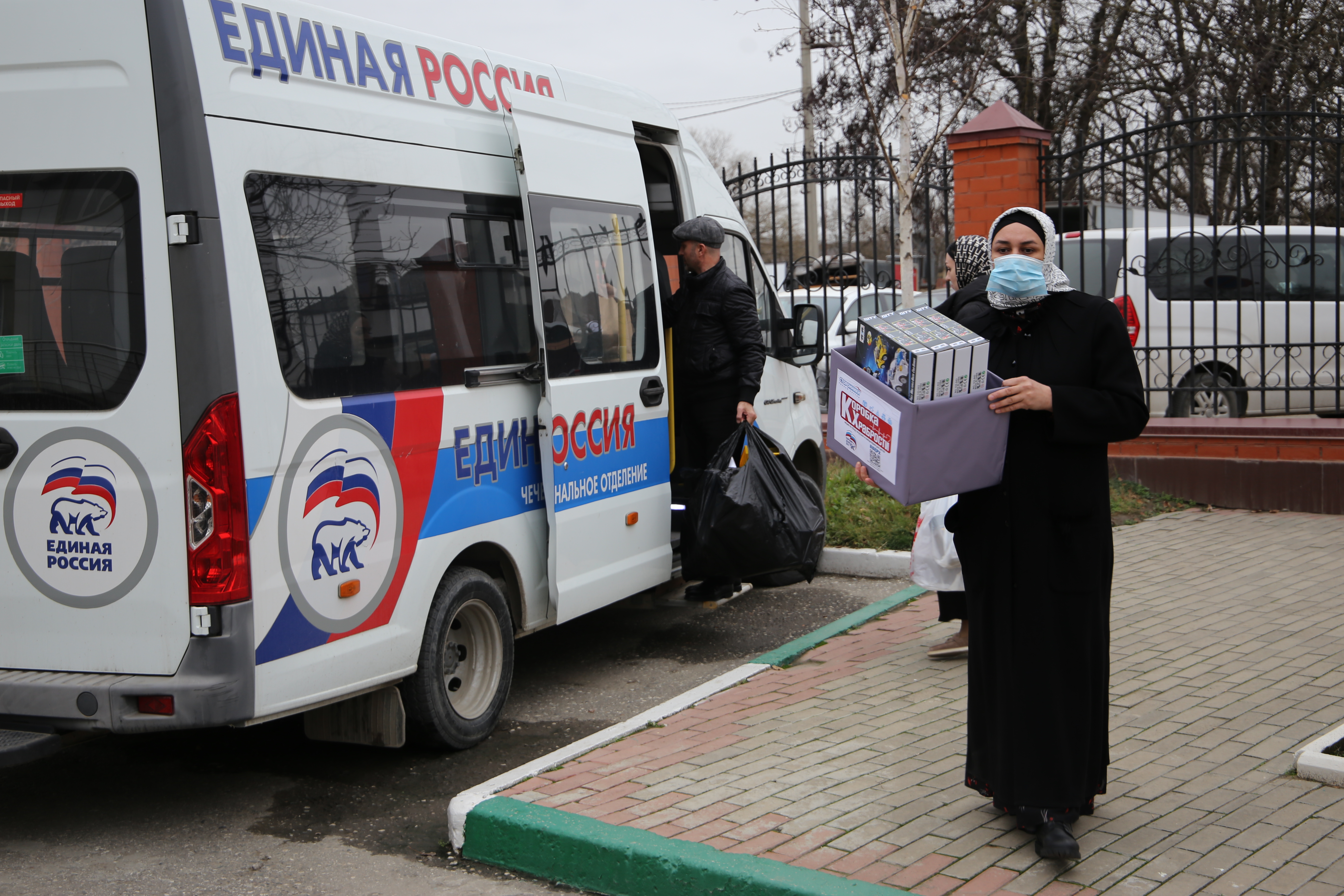 Чеченская Республика