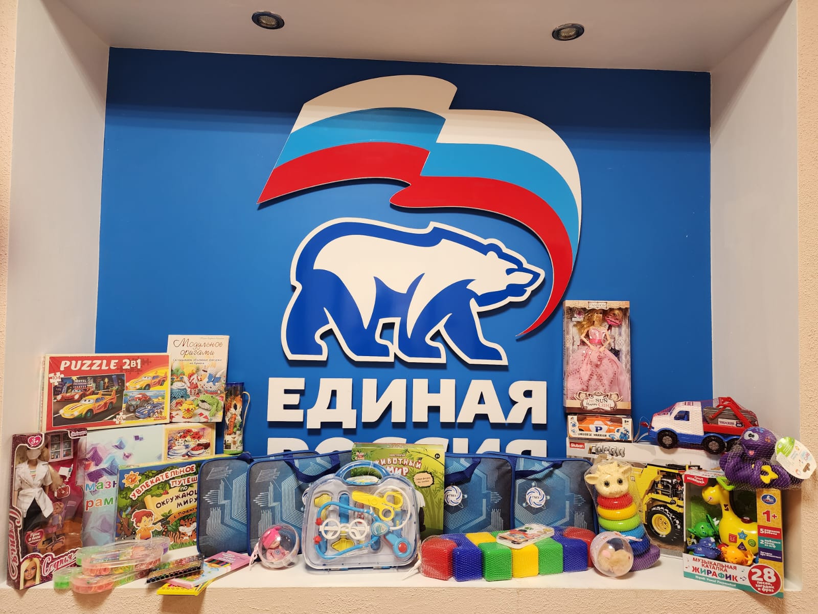 Тула