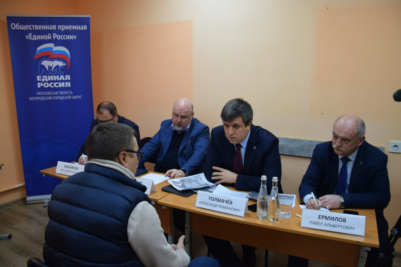 Александр Толмачёв в день рождения «Единой России»  провёл личный приём населения в Электроуглях