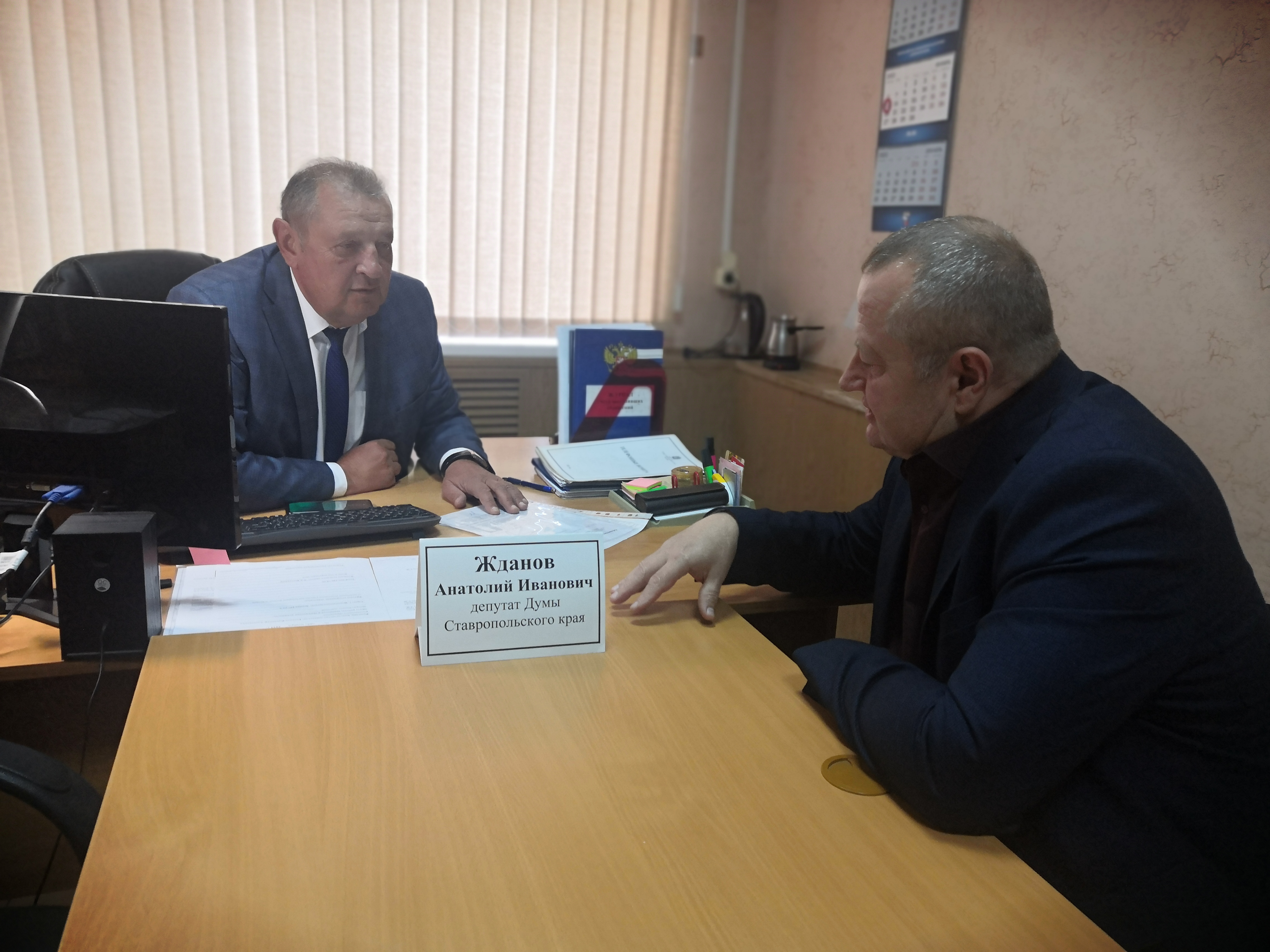 В Ставропольском крае стартовала декада приёма граждан