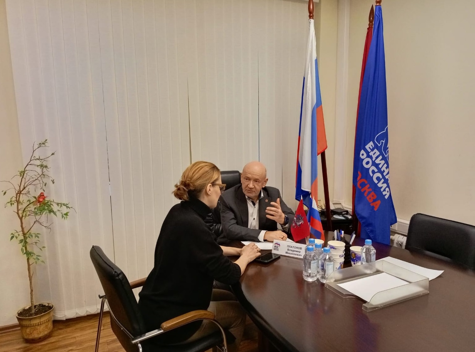 Владимир Платонов провёл приём москвичей в день рождения «Единой России»