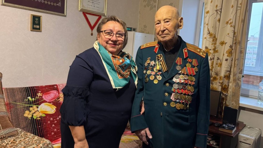 Татарстан