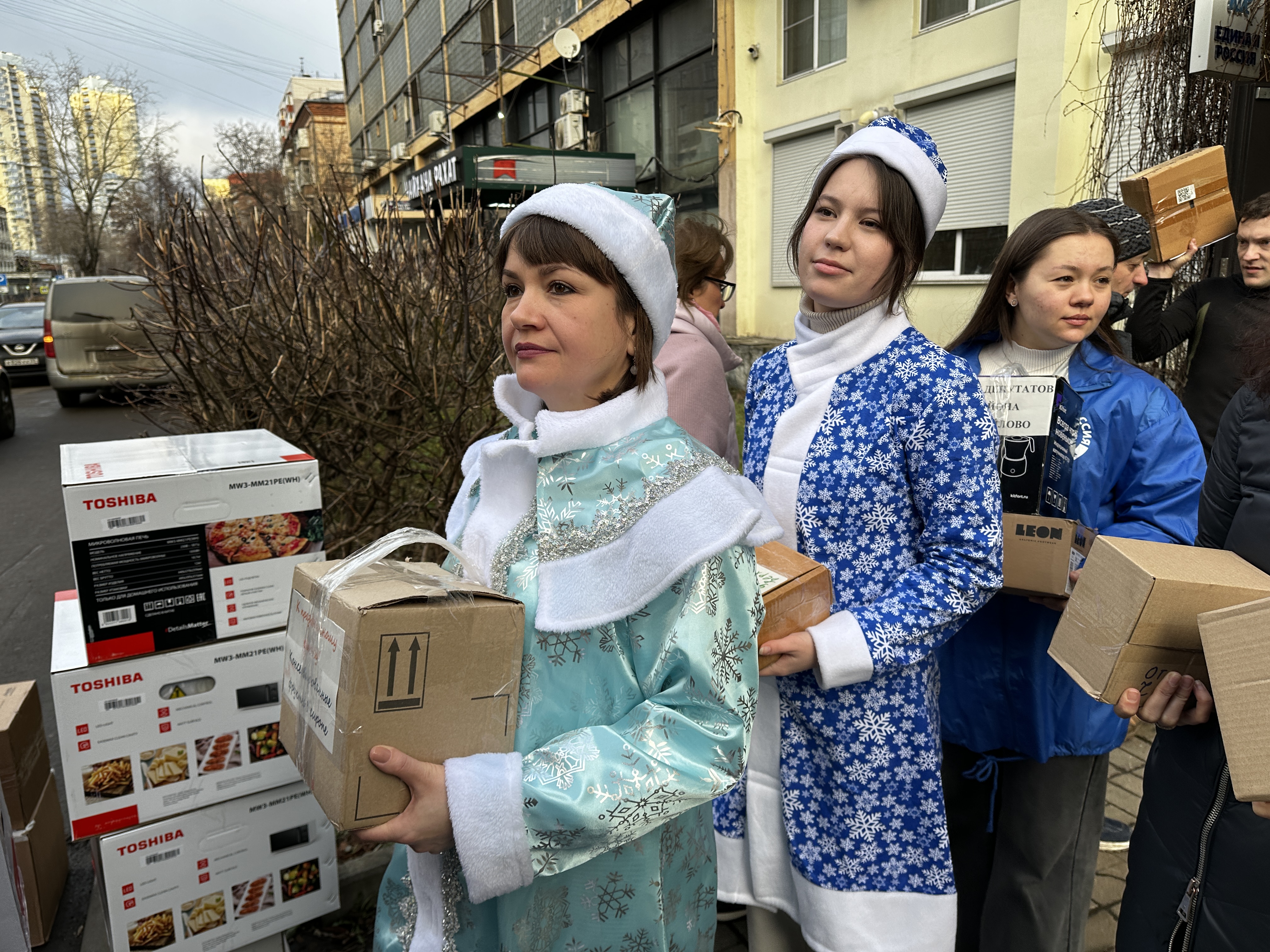 Москва