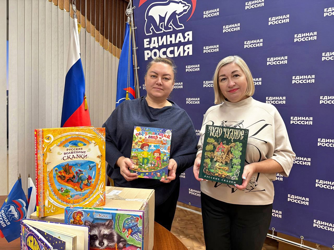 Мурманская область