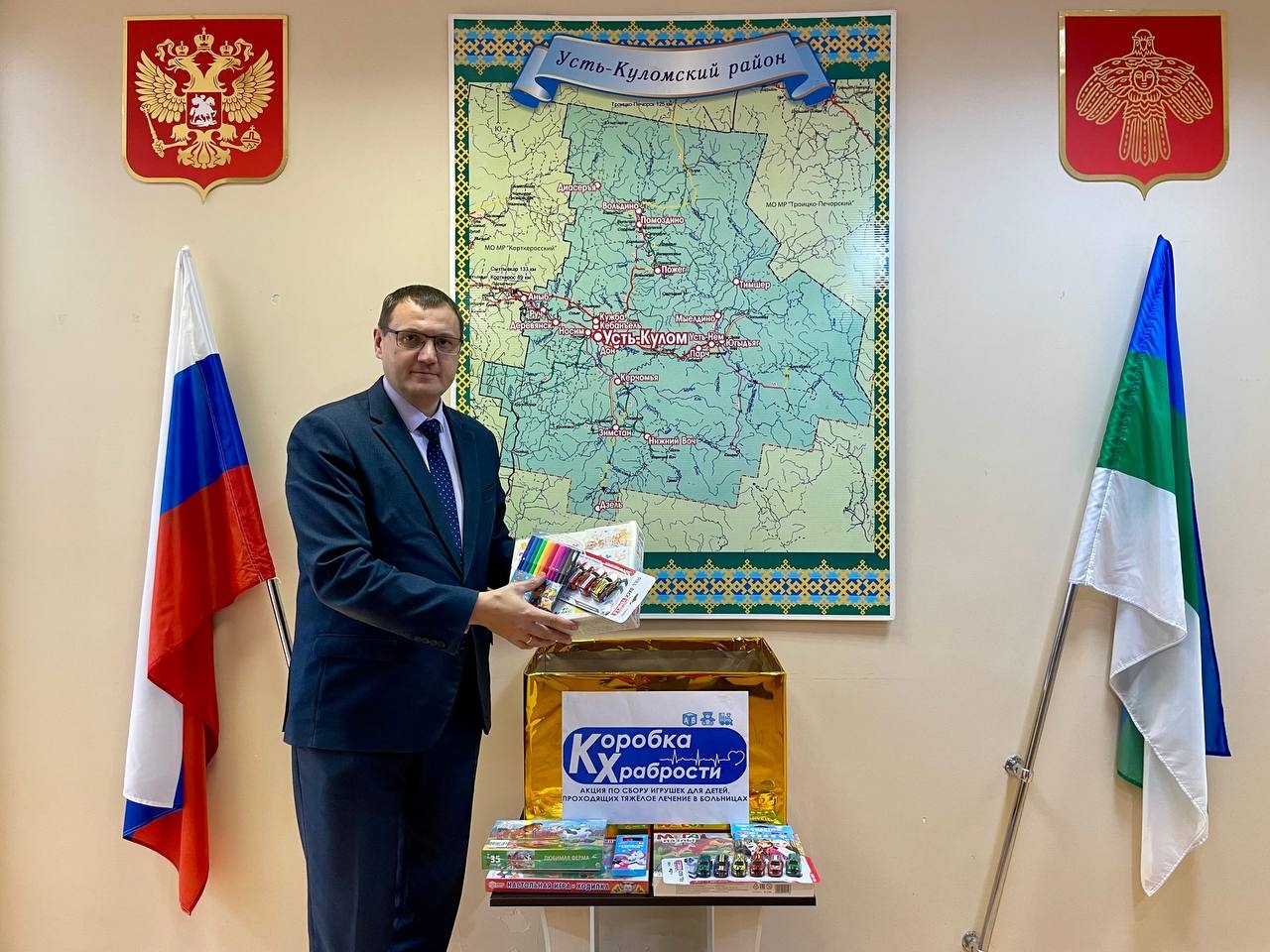 Республика Коми