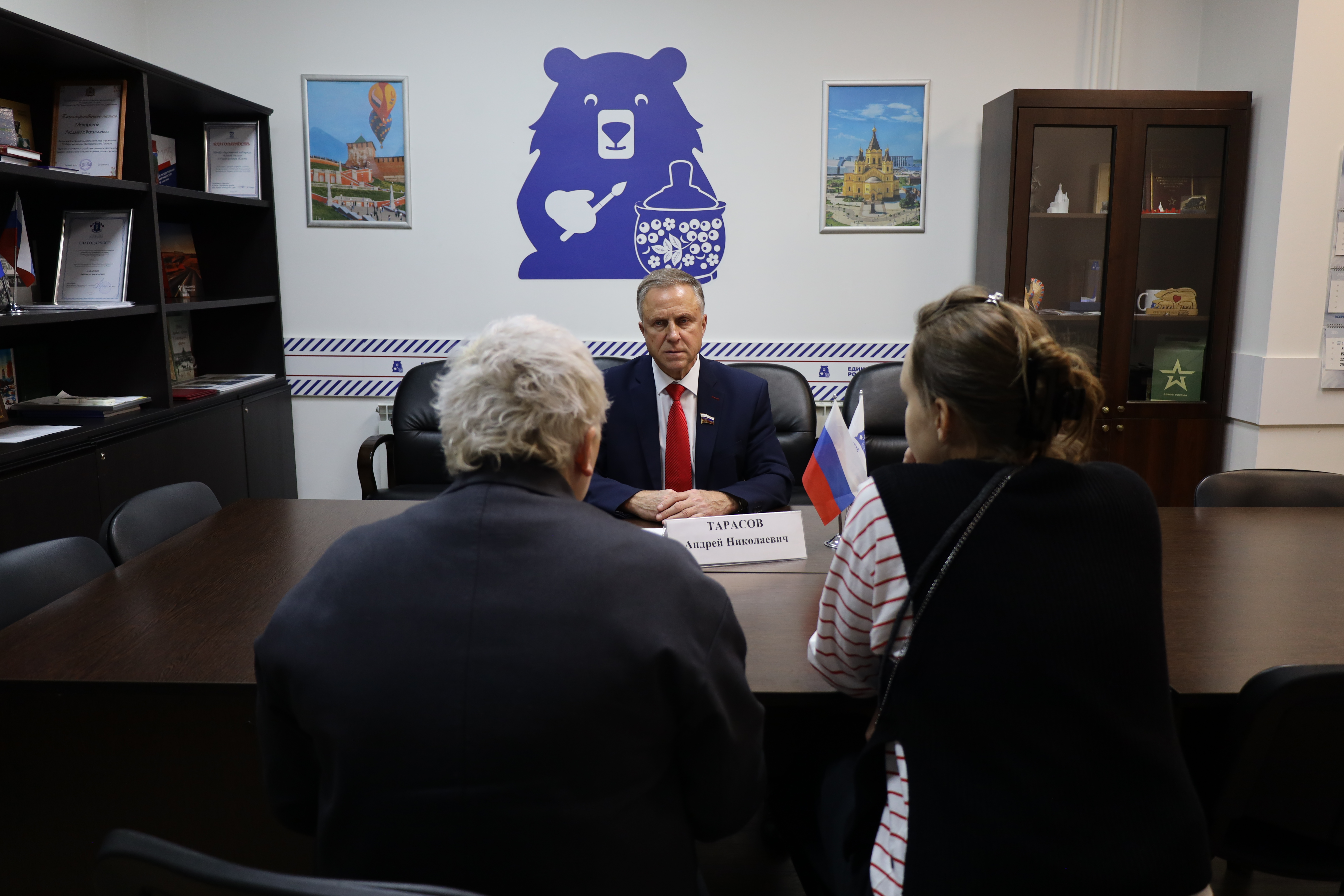 Декада приёмов граждан стартовала в Нижегородской области