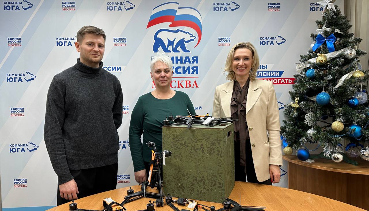 Москва