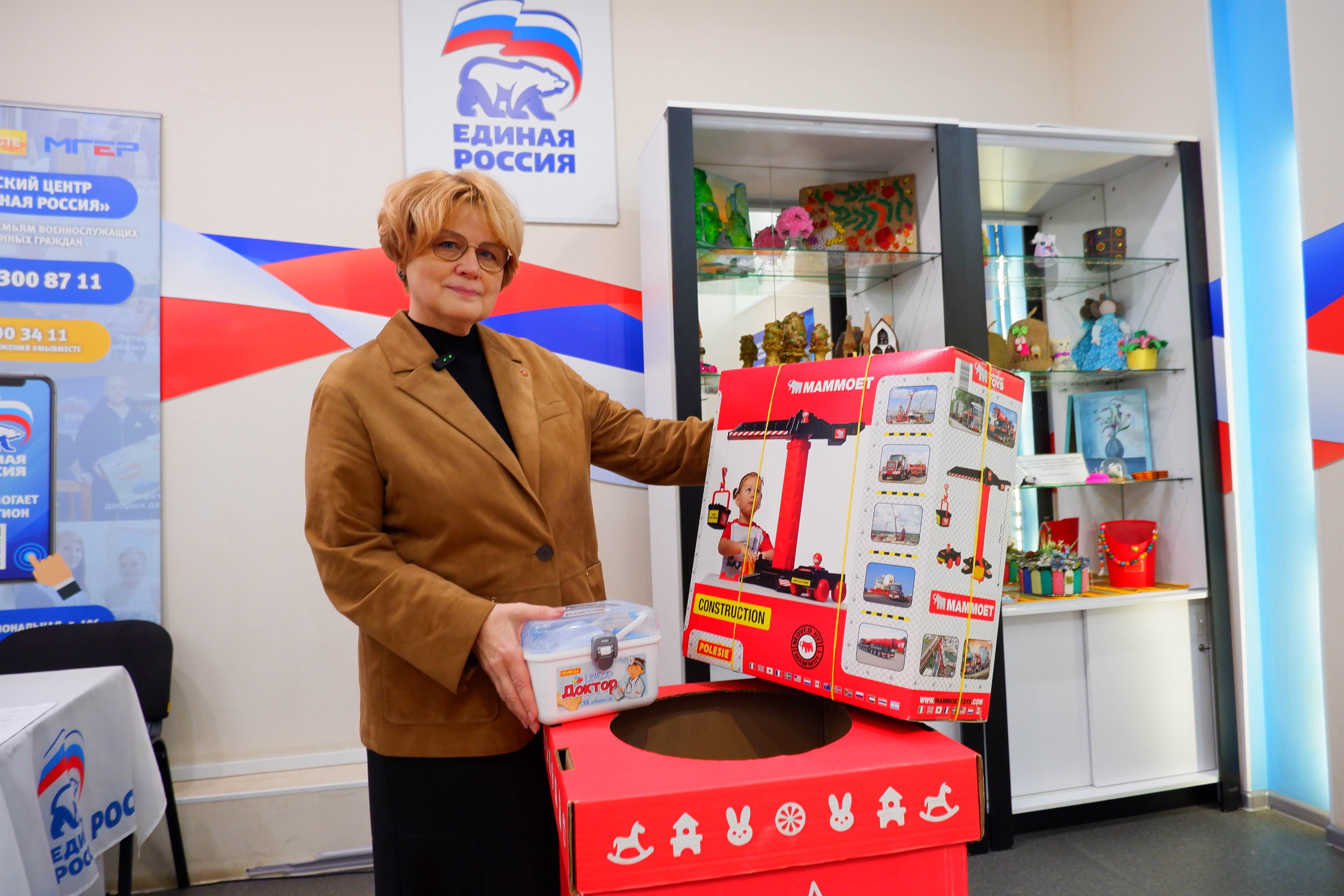 Республика Коми