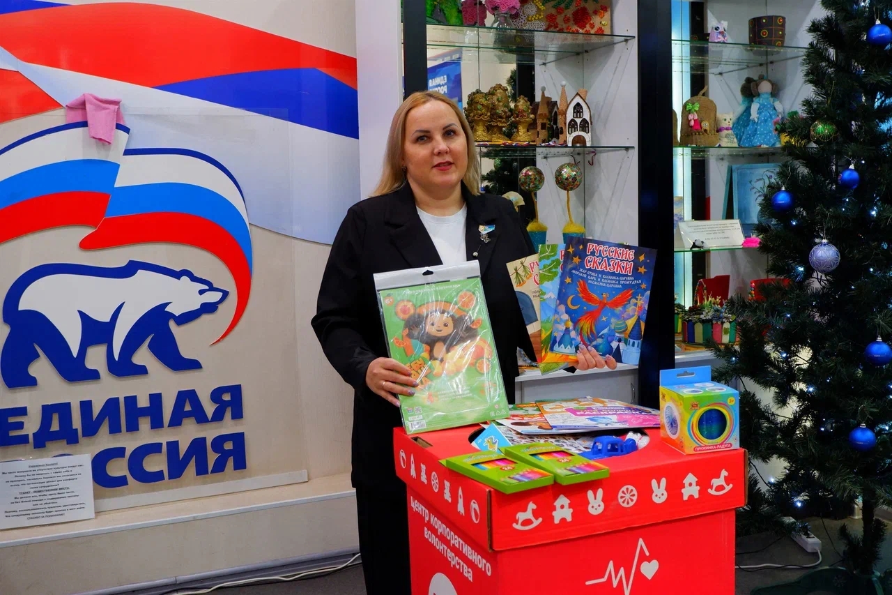 Республика Коми