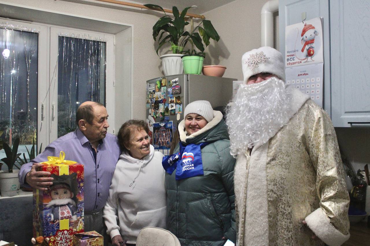 ЯНАО