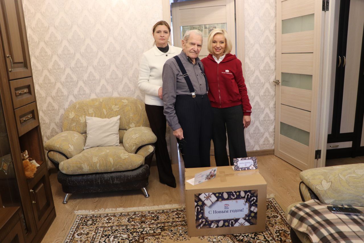 Ставропольский край