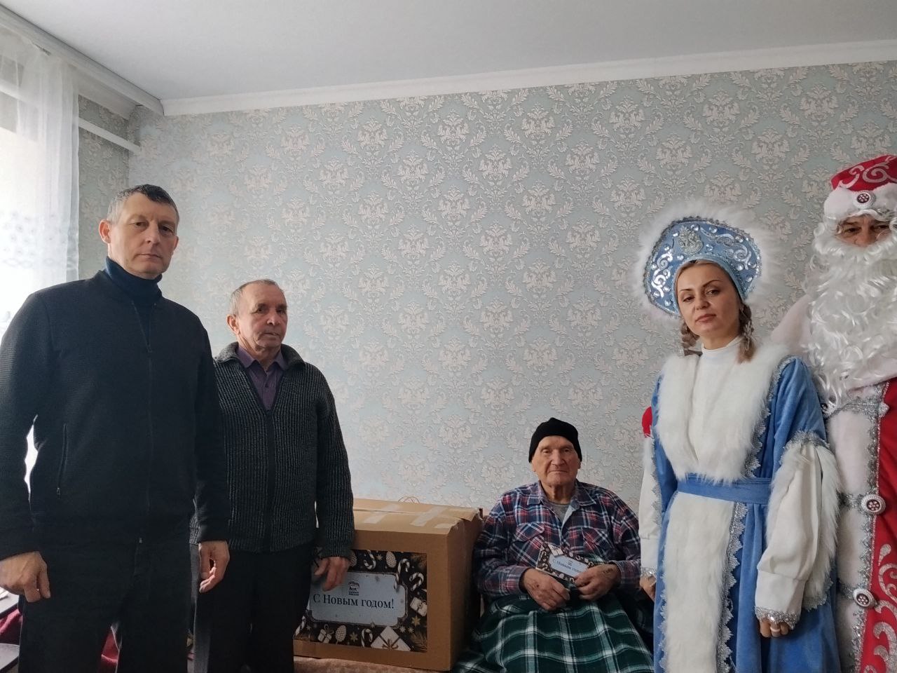 Ставропольский край