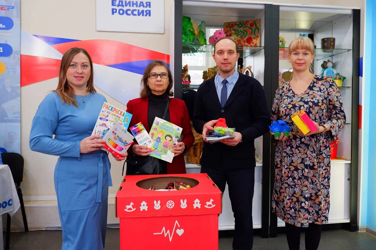 Республика Коми