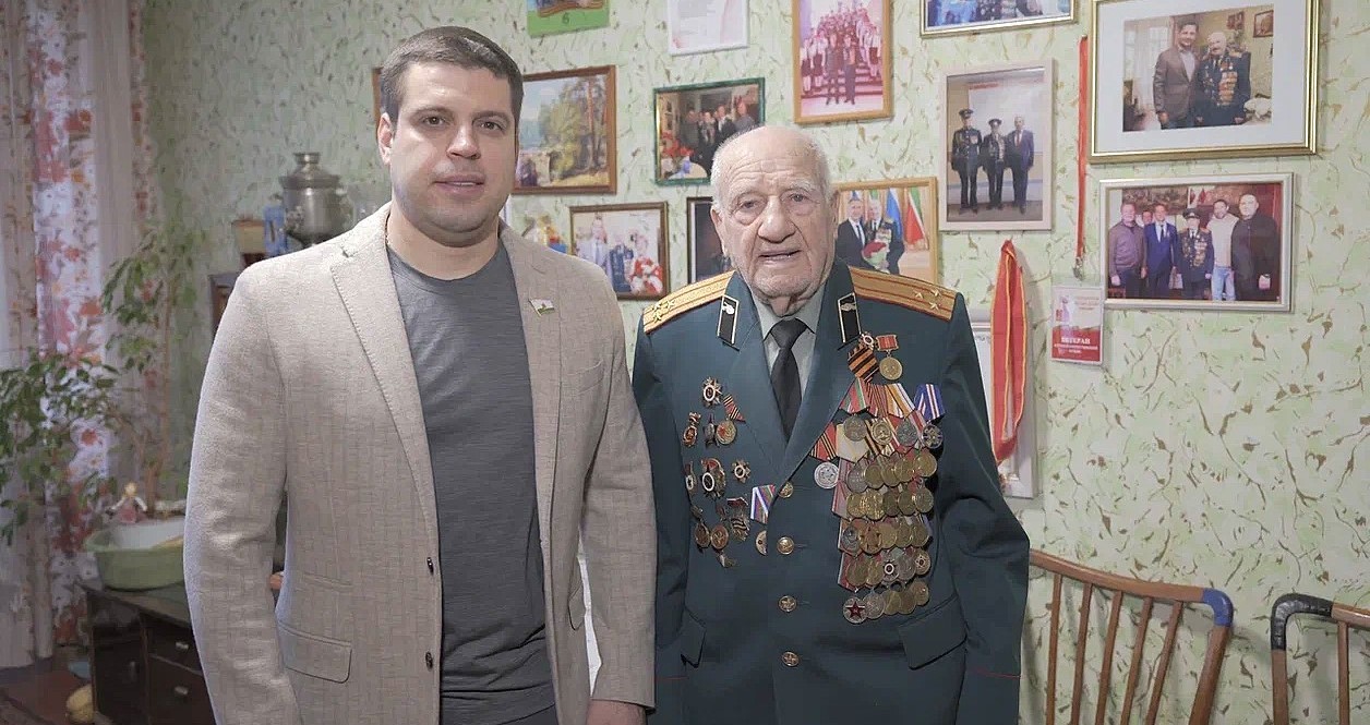 Татарстан