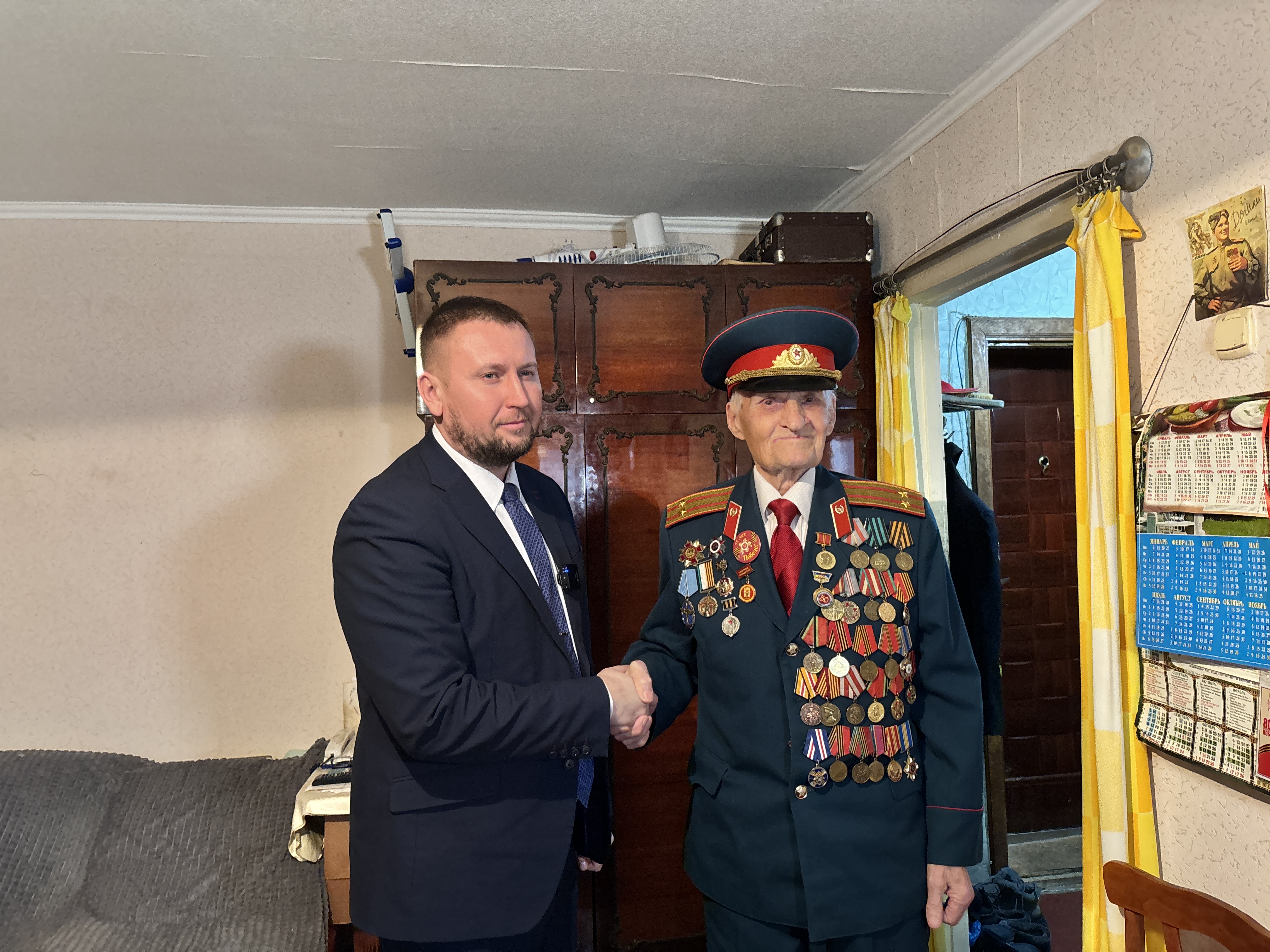 ЛНР