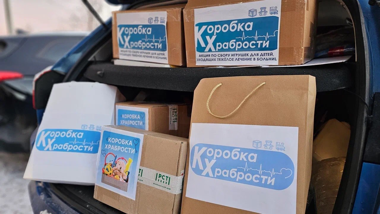 Мурманская область