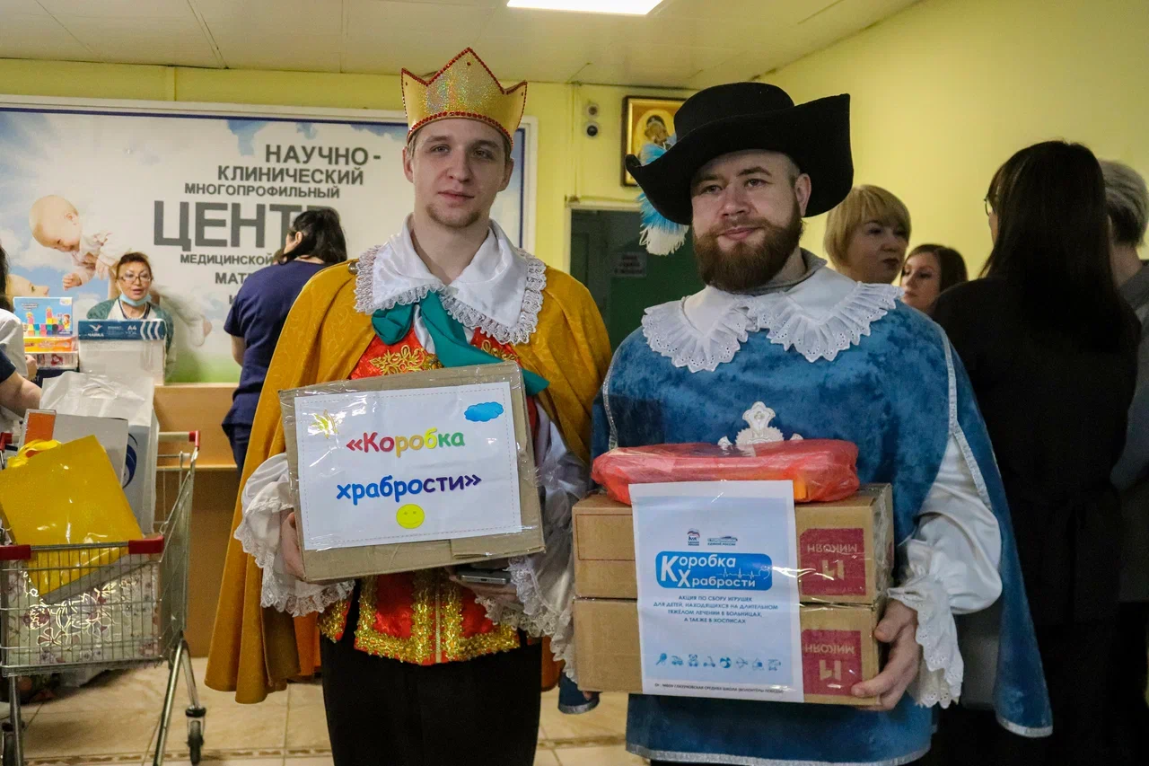 Орловская область