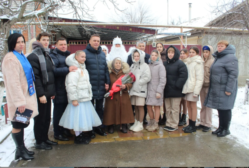 Ставропольский край
