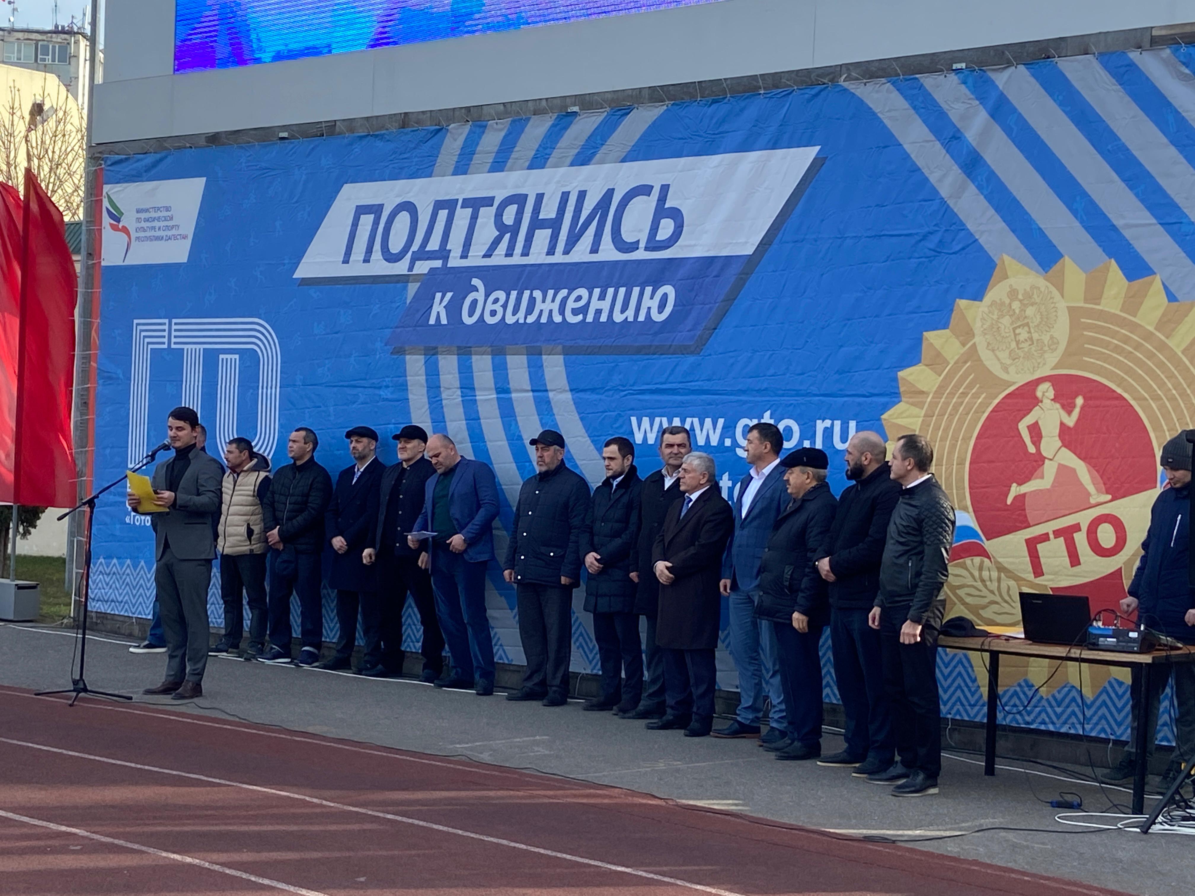 Дагестан