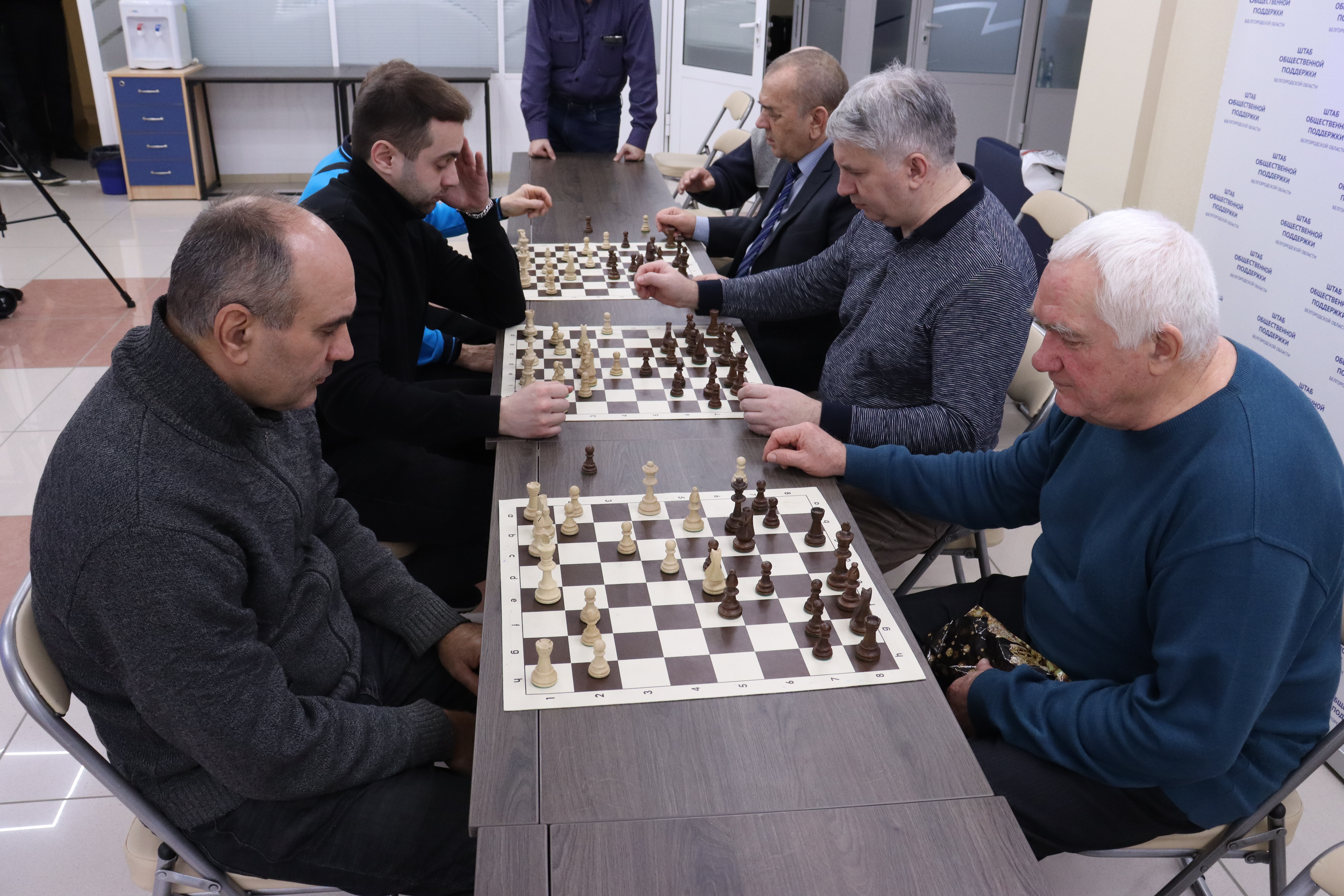 Белгородская область