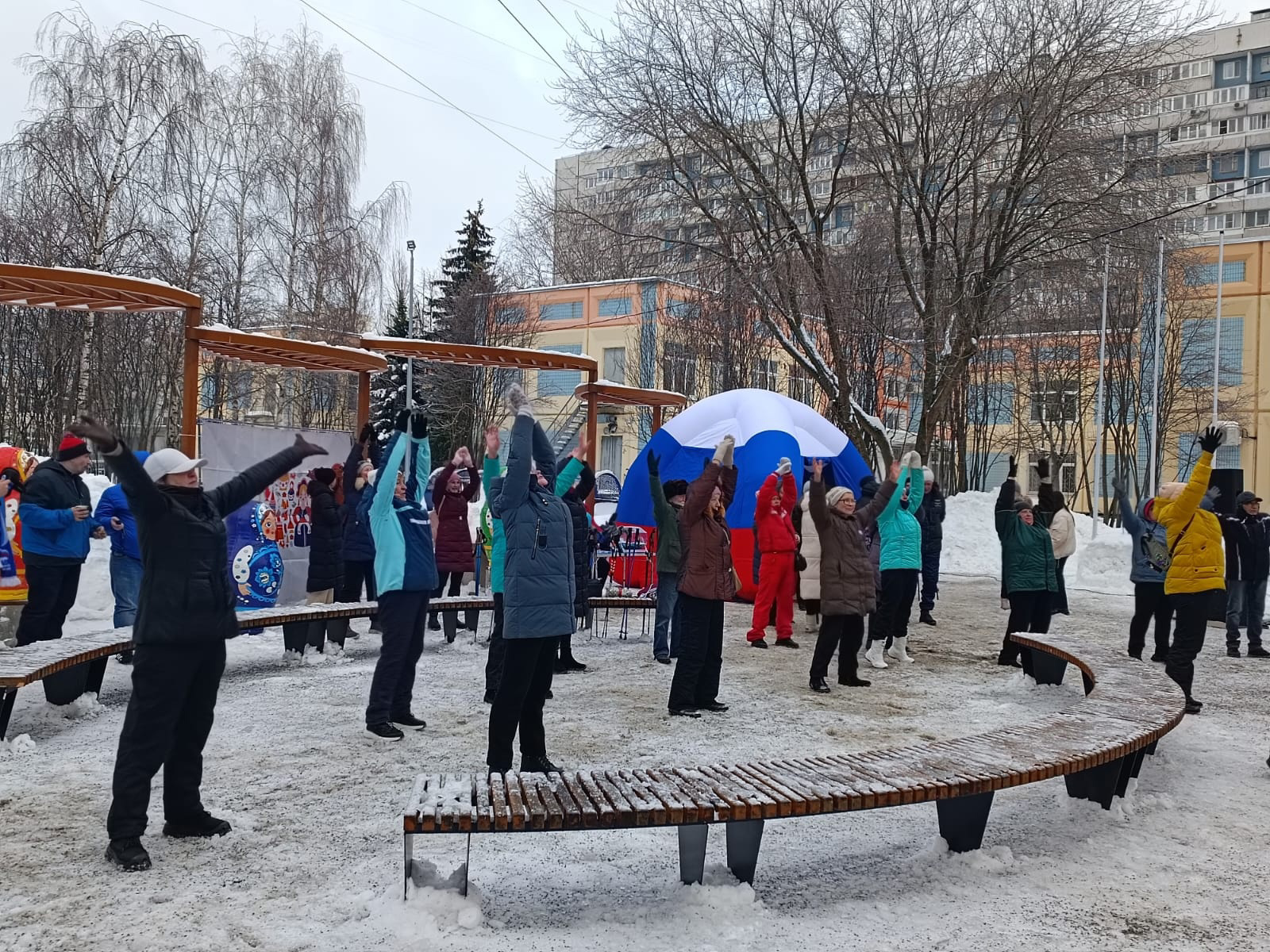 Москва