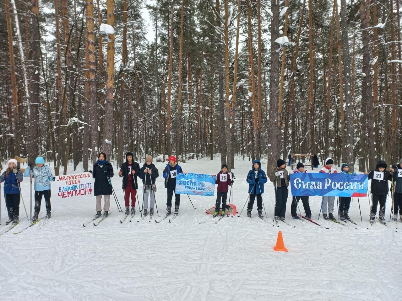 Ульяновск
