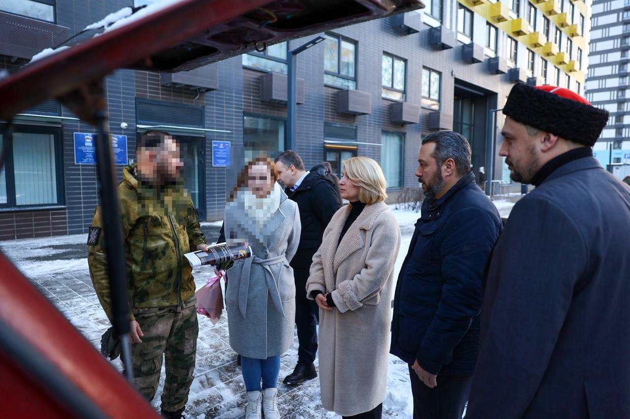 Московская область