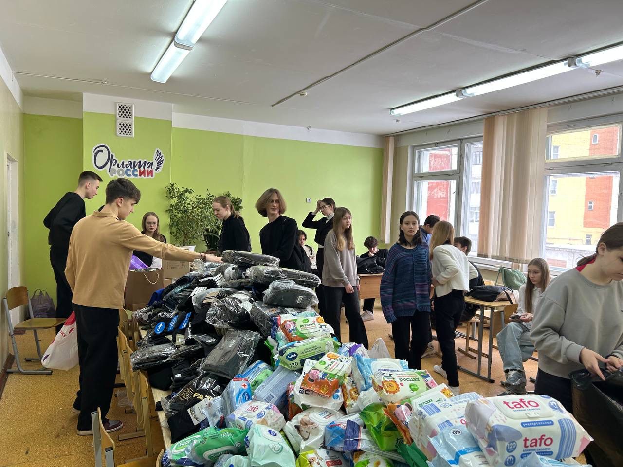 Тверская область