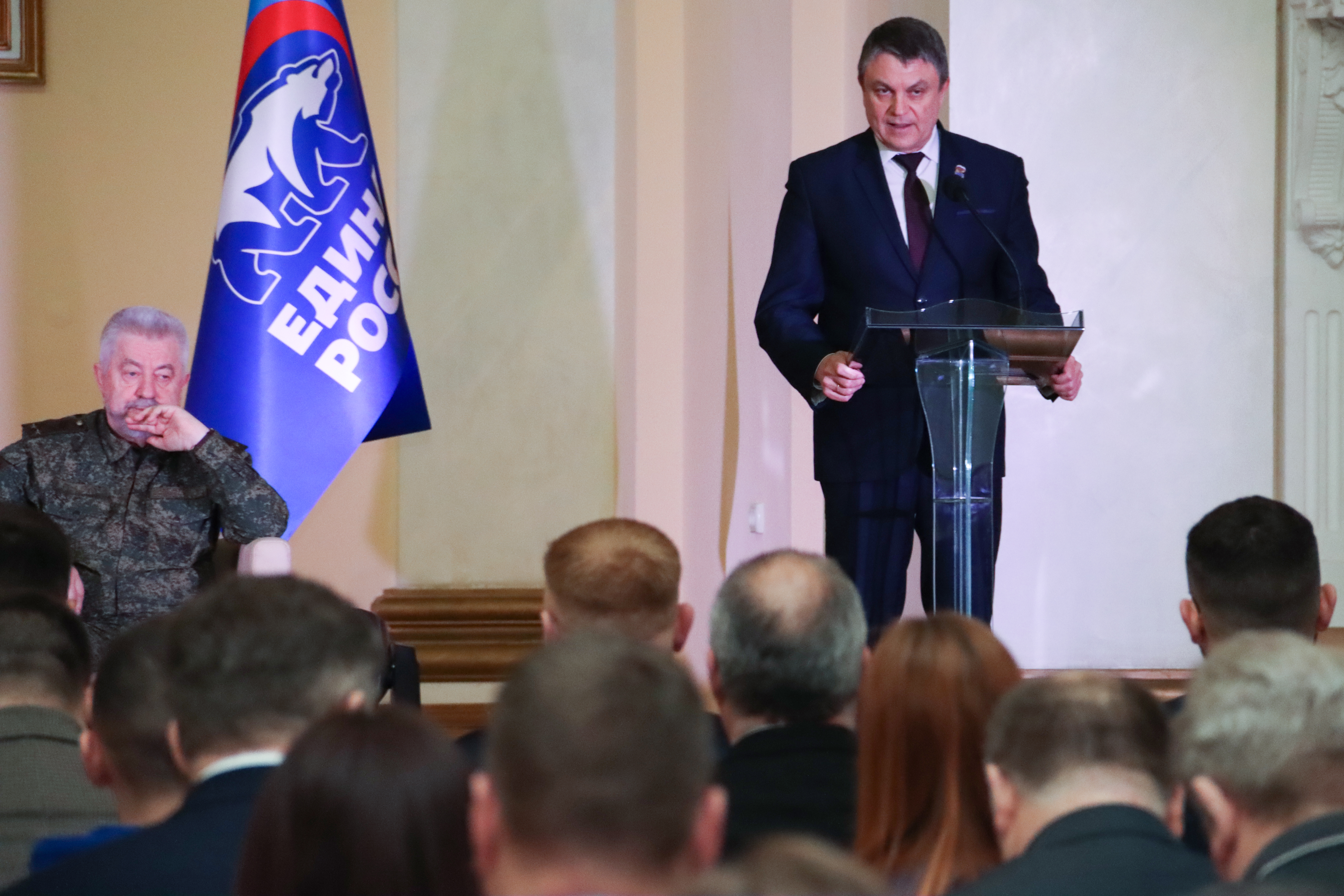 Первый форум муниципальных депутатов «Единой России»