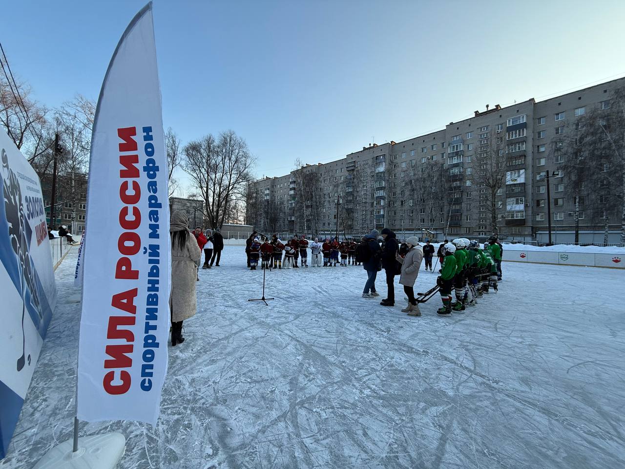 Республика Татарстан
